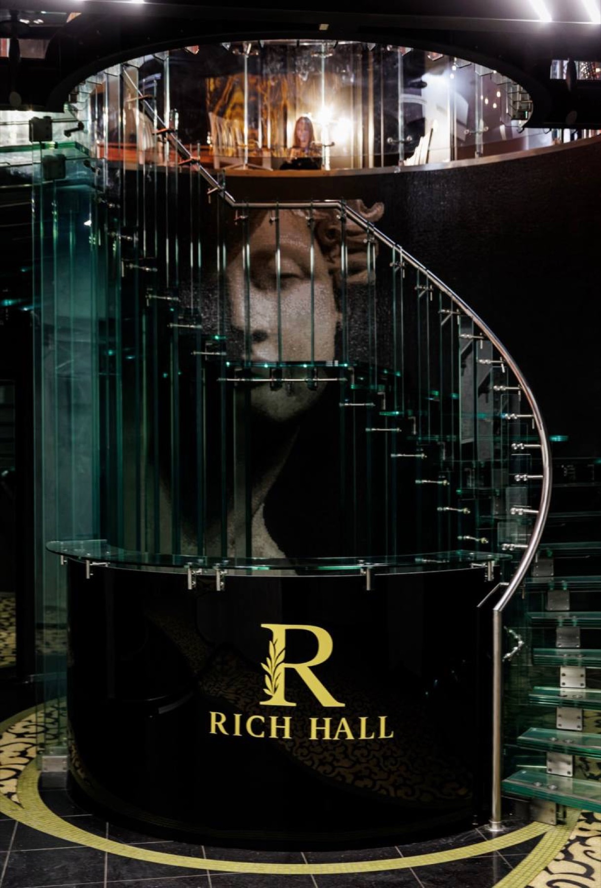 Центральный холл RICH HALL